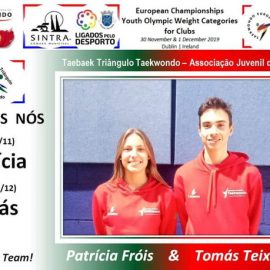 European Championships (Dublin – Ireland) European Championships (Dublin – Ireland)
