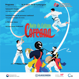 Festa da Cultura Coreana Festa da Cultura Coreana