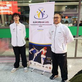 Campeonato Europeu Sub-21 Campeonato Europeu Sub-21