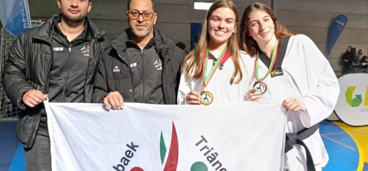 Campeonato Nacional de Taekwondo Campeonato Nacional de Taekwondo